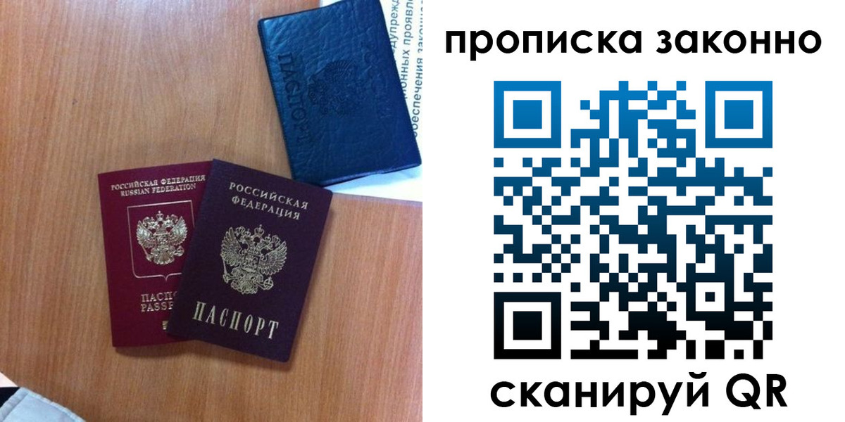 форма 3 в Лебедяни